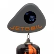 Jetboil digitálna váha JetGauge