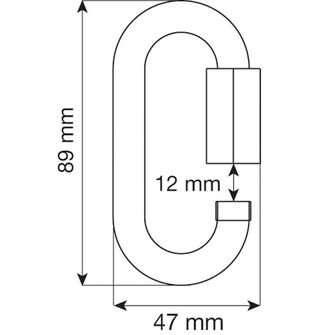 CAMP Mailony sada 5ks Oval Quick Link 10 mm